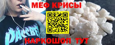 эйфоретик Гатчина