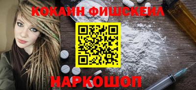 марки nbome Гагарин