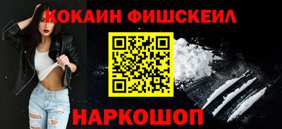 марки nbome Гагарин
