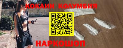 эйфоретик Гатчина