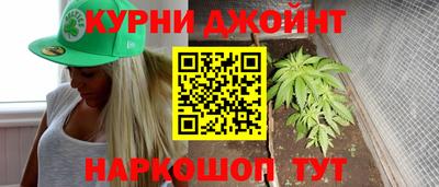 соль ск Гай