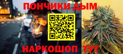 марки nbome Гагарин