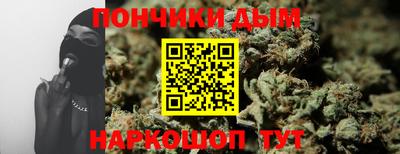 эйфоретик Гатчина