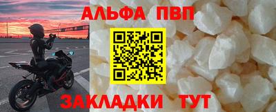 эйфоретик Гатчина