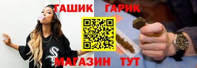 эйфоретик Гатчина