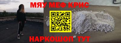эйфоретик Гатчина